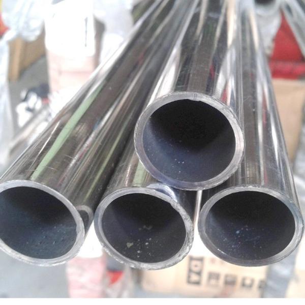 JIS G3459 DIN 17459 TP304 Tubo de aço inoxidável 316 316L 310S Soldagem redonda Tubo sem costura Aço inoxidável Para decoração