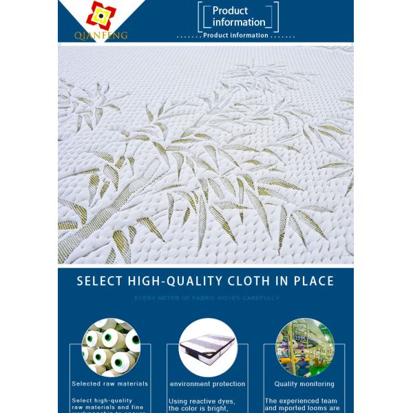 Double Jacquard Bamboo Fiber Fabric Yarn Dyed Polyester Latex Pillow Mattress Fabric