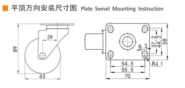 EDL Light Duty 2.5inch 80kg Plate TPU Caster by Rigid, Swivel and Brake type