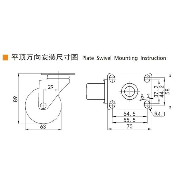 EDL Light Duty 2.5inch 80kg Plate TPU Caster by Rigid, Swivel and Brake type