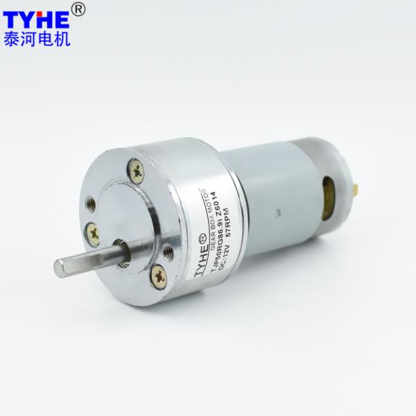 12v 60 Rpm 300 Rpm 24V DC Gear Motor High Torque Low Speed Ce Rohs