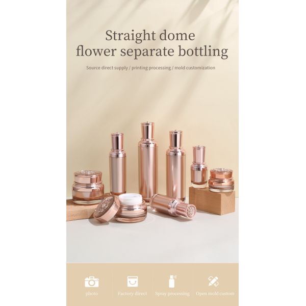 15ml 30ml Lotion Gold Acrylic Airless Cosmetic Bottle / Cream Jar For Skincare Packaging