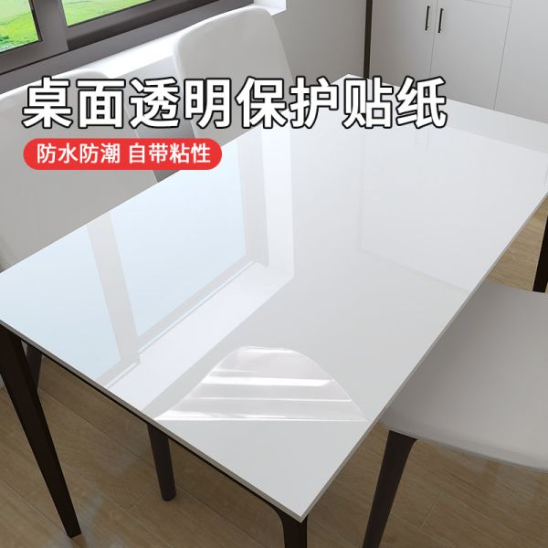 60cm*10m PET Transparent Self Adhesive Back Wall Protective Film for Oil Proof Waterproof Glass Anti Explosion Sticker