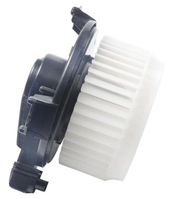TOYOTA Air Flow Excavator Blower Motor PM9351 75830 871030E040 8710360400 68232372AC 700215