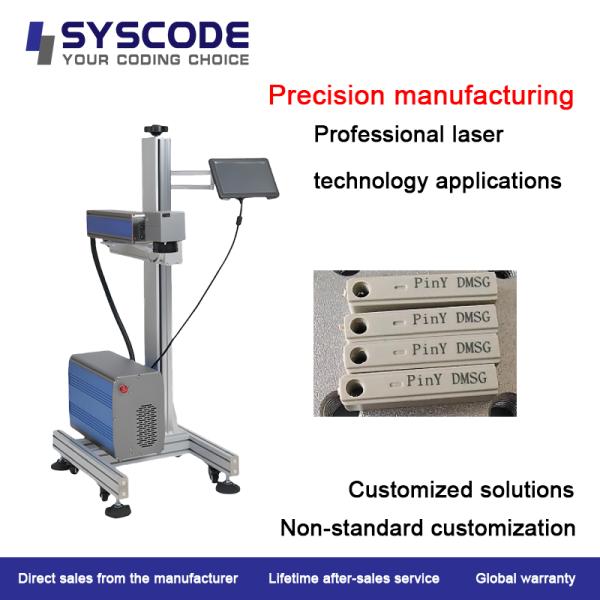 30W Industrial Fiber Laser Marker - For Metals & Plastics