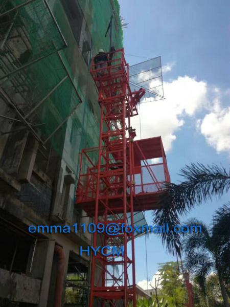 Mini material elevador de elevação 2 toneladas Capacidade de carga SS100/100 Double Cage
