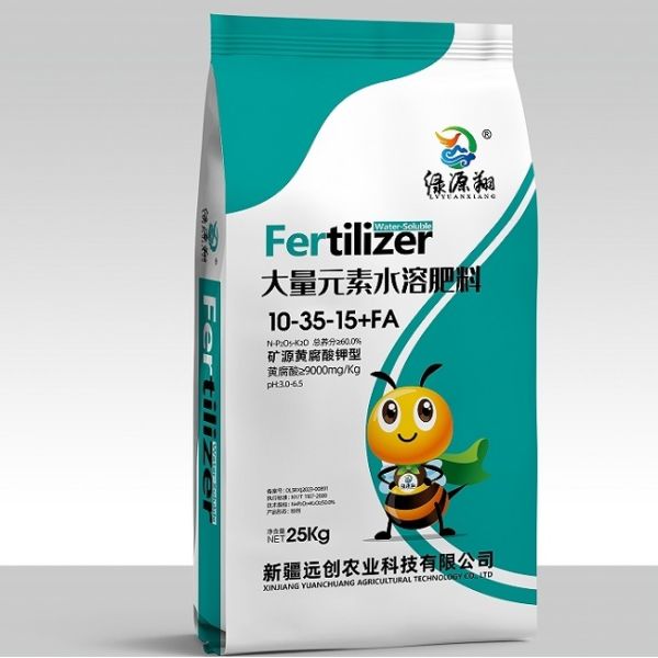 High Tensile Strength Waterproof PP Woven Bags with Customizable Size for Heavy-Duty Packaging