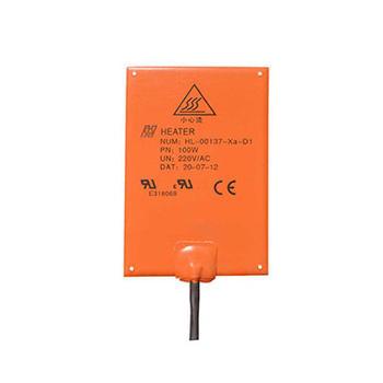 Flexible 200 Degree 200V Silicone Heat Pad For Thermal Transfer Equipment