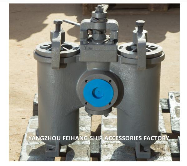 SHIPBUILDING-DUPLEX TYPE STRAINERS JIS F7208-DUPLEX WATER STRAINER JIS F7208  (H TYPE)