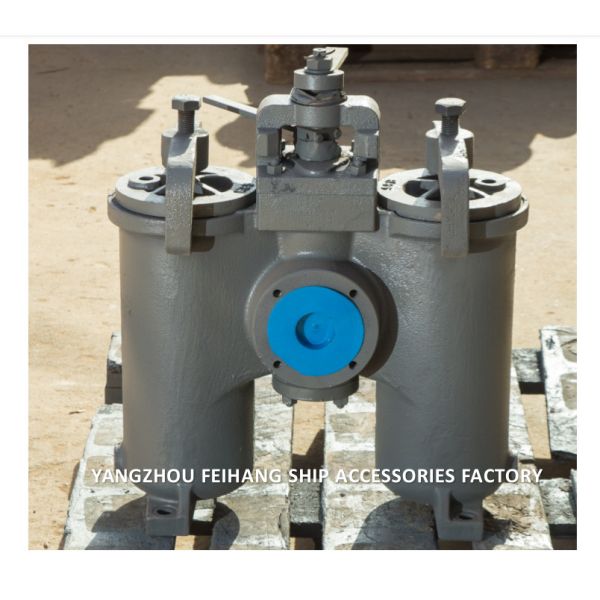 Crépine d'huile duplex de type H Jis F7208-Crépine d'huile duplex marine Jis F7208-Crépine d'eau duplex