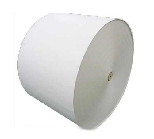 255gsm 275gsm 305gsm White Bleach Board/Ivory Board/FBB High Bulk Manufacturer