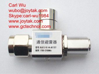 Outdoor Antenna Lightning Arrestor N-Type Male to Female Conn Surge Arrester N-JK-3