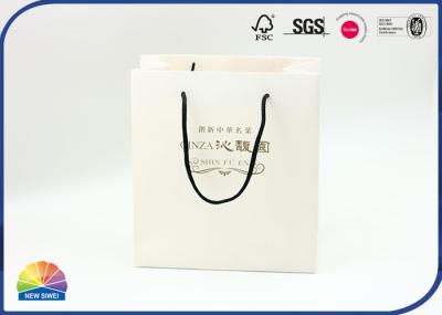 Produto luxuoso personalizado impresso de Logo Paper Gift Bag For com punho