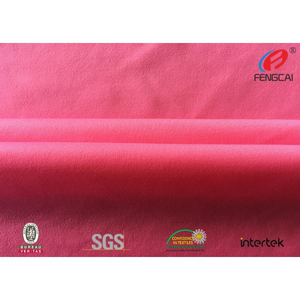 通気性のナイロン スパンデックスの鈍いウェディング ドレスのための薄い伸張のメッシュ生地半