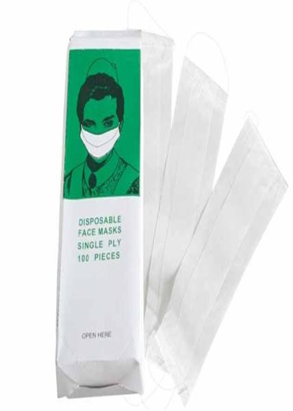 Elastic Earloop Mouth Medical Mask , Medical Use Disposable 2 Ply Face Mask