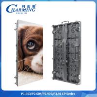 P2.6-3.91 Pantalla IP65 Protección avanzada Tasa de actualización de 7680Hz SMD1921 Ahorro de energía y protección ocular Alquiler de pantalla de vídeo pared