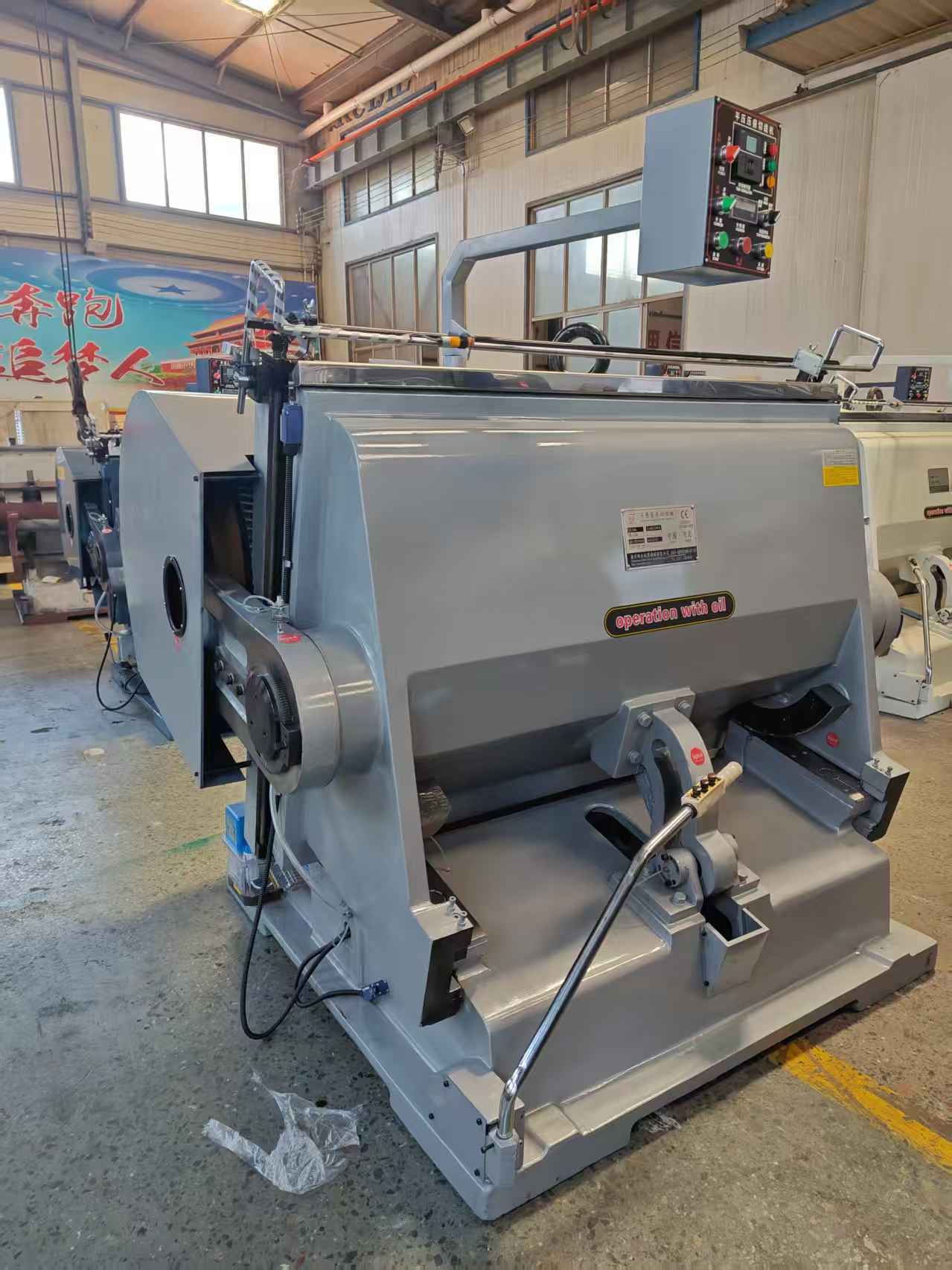 ML1500 Semi Automatic Die Cutting Machine with 1500mm Maximum Size, Four Safety Systems, and Manual Paper Feeding