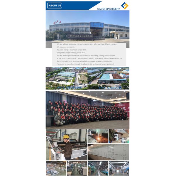 Машина для красочной печати из нетканой ткани с антискользящим покрытием