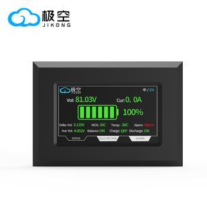 Jkbms 4.3 LCD Touchscreen Display Adapter 4.3inch LCD Monitor Screen Intelligent Balancer Accessories
