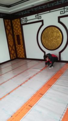 220W Soft Carbon Film Underfloor Heating