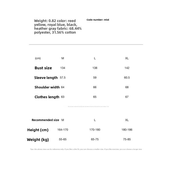 Customized ODM Unisex Curved Sleeve Embroidered Print Knitted Boxy Hoodie Spring 2025 Zipper-Up Windproof Breathable Jacket