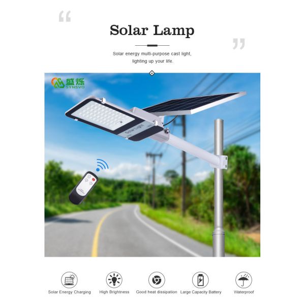 All In One Integrated Solar Panel Road Street Light 368 160lm / W 6500K