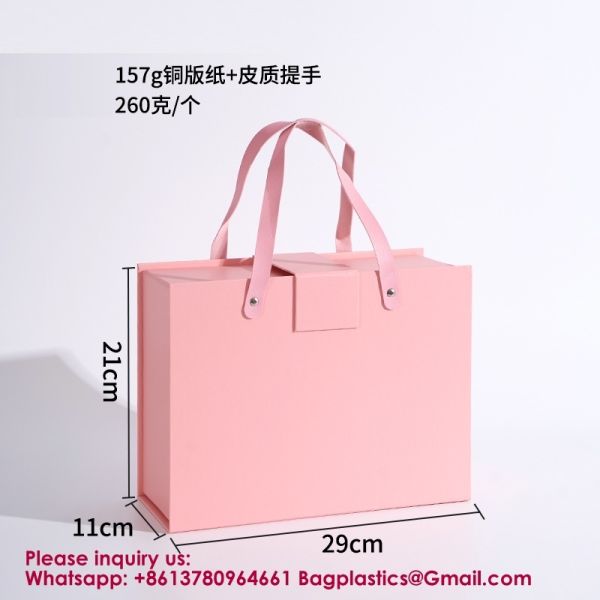 Luxury Foldable Gift Box With Removable Ribbon | Collapsible Box With Magnetic Closure | Weddings, Bridal Showers, Corporate Gifts | 100% Recycled Paper (Medium Large, Metallic Copper)