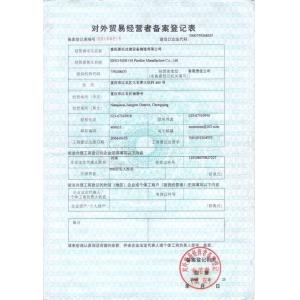 Sino-NSH Oil Purifier Manufacture Co., Ltd Certificaciones