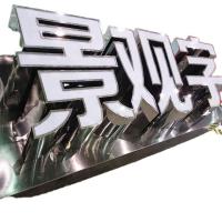 Máquina de flexión de aluminio de 3 mm EJON W40 certificada por el CE con sistema de control de 4 ejes SERVO