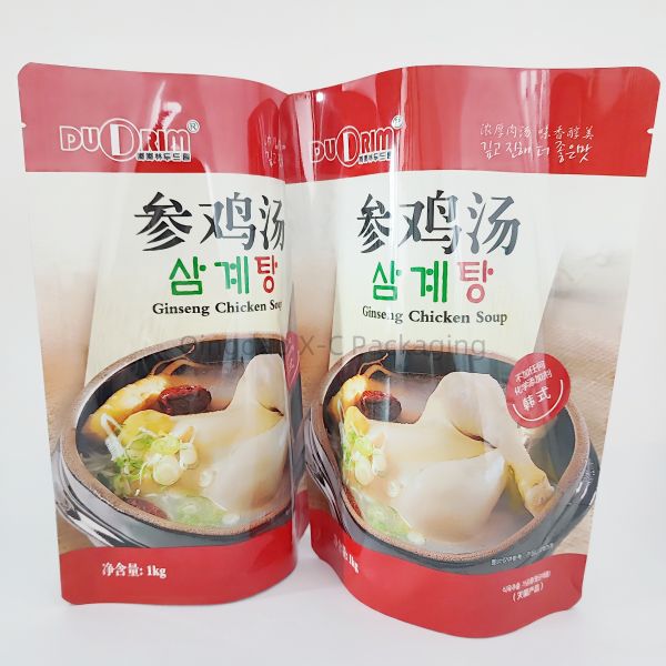 Custom Design Plastic Stand Up Bag Eco Friendly Biodegradable Food Packaging