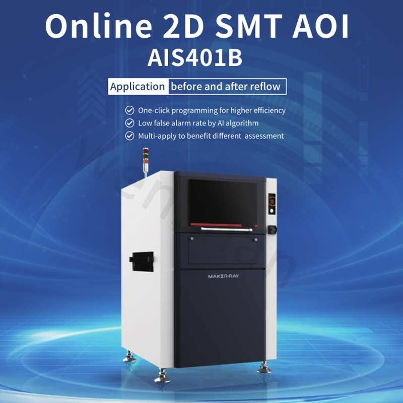 Многофункциональный перед и после МАШИНОЙ reflow онлайн 2D THT AOI AIS401 AIS401B AIS401B-HW AI AOI