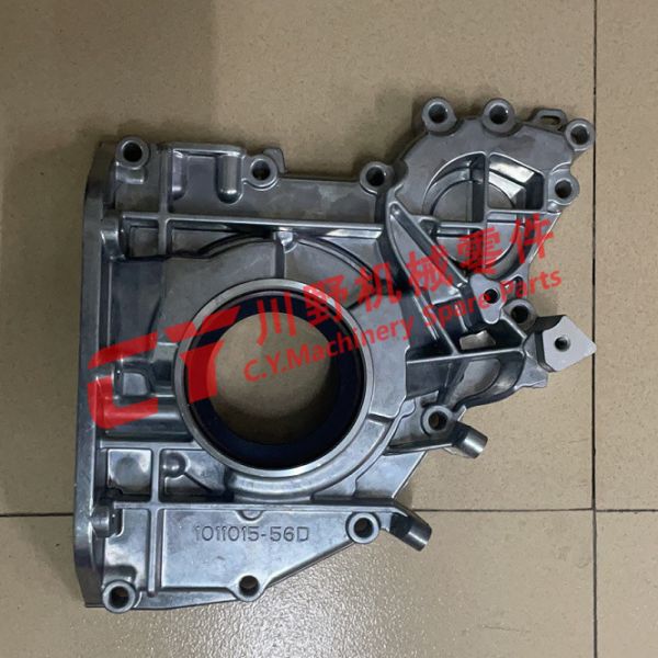 04502445 04258381 bomba de aceite de Oil Pump D6D D6E BF6M2012 EC210 Deutz del excavador