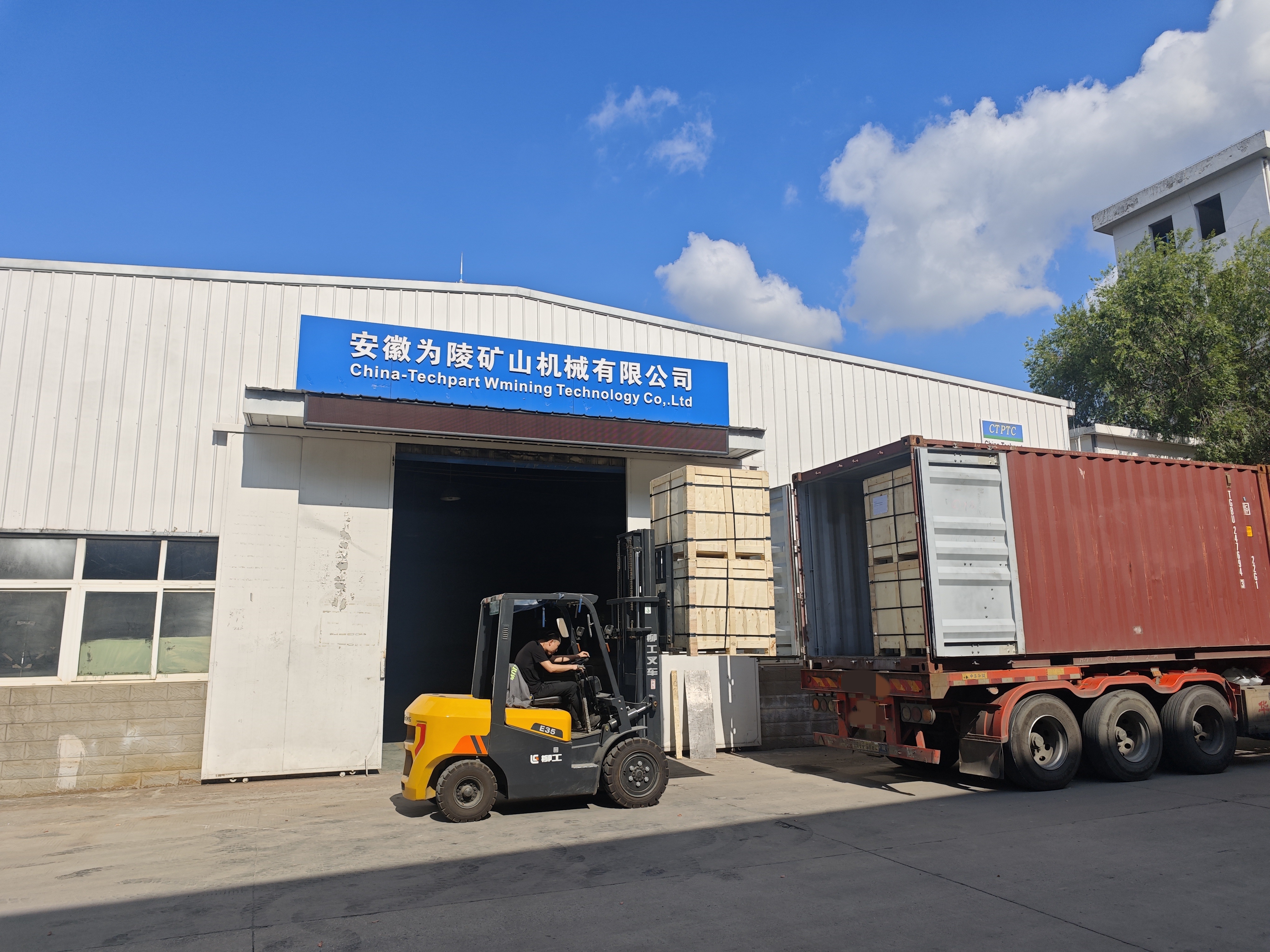 TK6307 Belt Conveyor Roller Plastic Seals Bearing Sealing Parts for Idler Roller