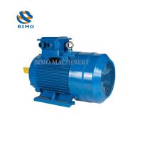 IE3 IE4 IE5 Moteur électrique asynchrone à trois phases de 0,75 kW à 11 kW 15 ch 10 ch 30 ch 1400 tours par minute 2800 tours par minute