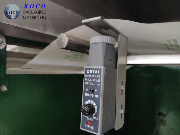 Automatic Liquid Sachet Pouch Fill And Seal Machine  1050*950*1950MM