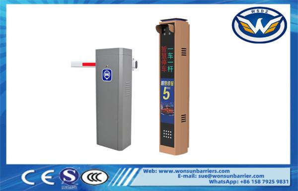 Reconhecimento de placas de veículos ALPR Barreira de estacionamento inteligente Equipamento de estacionamento para carros