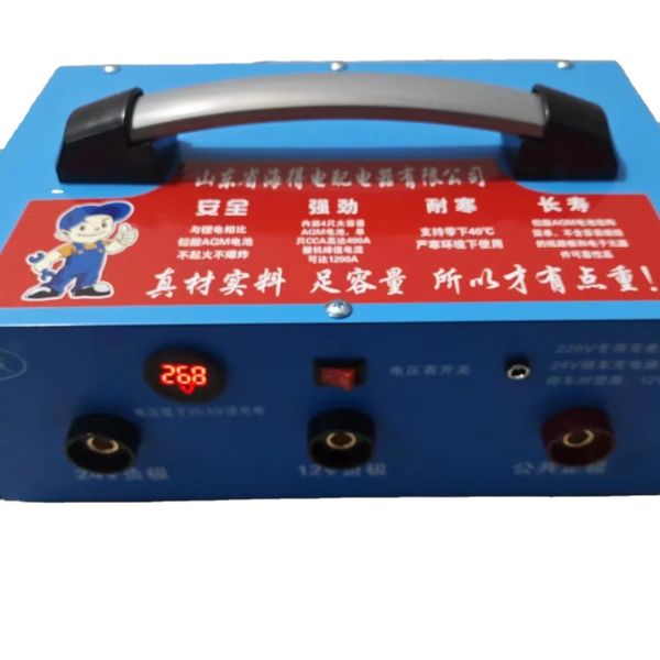 LED Light Function 24000mAh Power Station for Camping and Emergency Preparedness