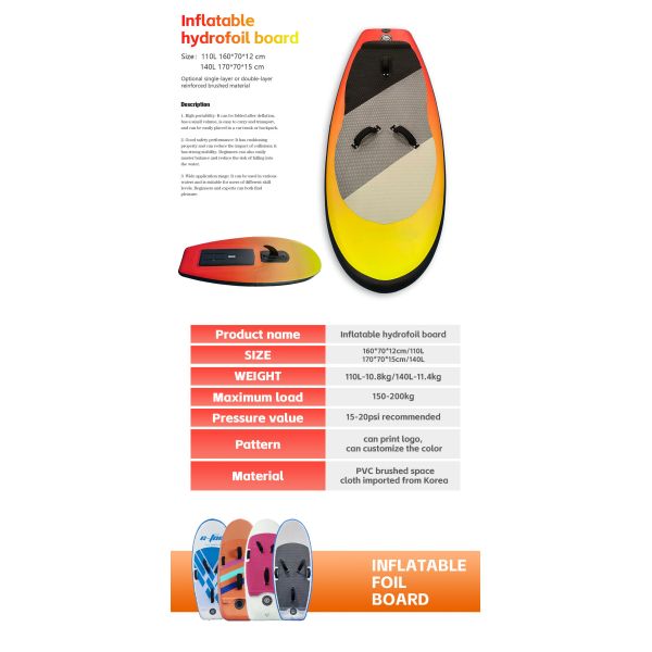 OEM Foil Inflatable Sup Board 110L 140L PVC EVA Hard Paddle Board