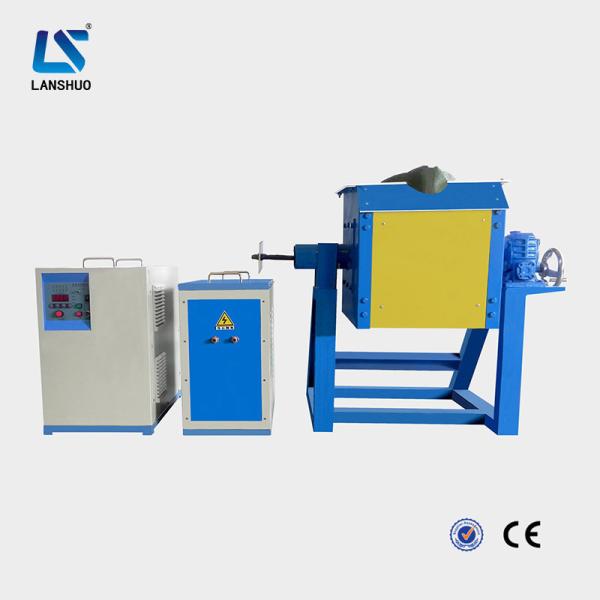 Encuentra icono similar Para la fusión de metales 45Kw Horno de fusión por inducción Horno de fusión por inducción de acero