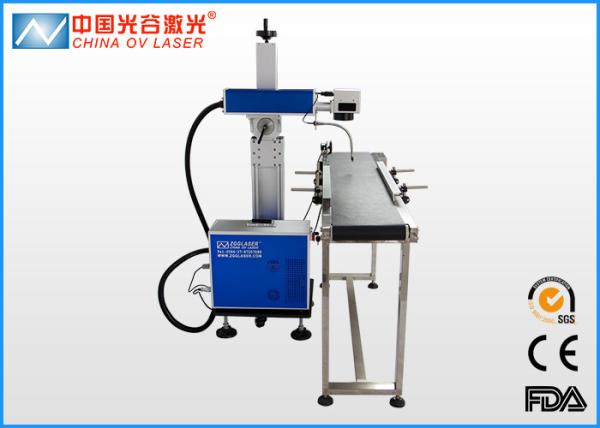 20W 30W 50W 100W Flying Type Fiber Laser Marking Machine with High Speed