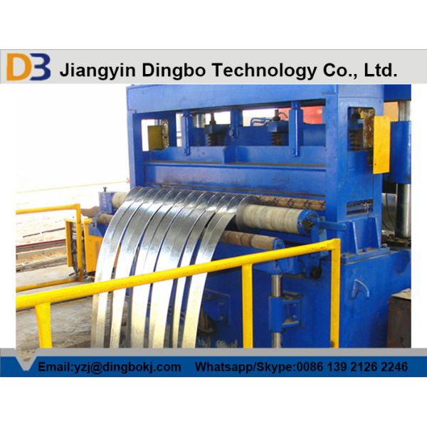 DBSL-8x1600 Steel Sheet Steel Slitting line Production Line with Hydraulic Decoiler