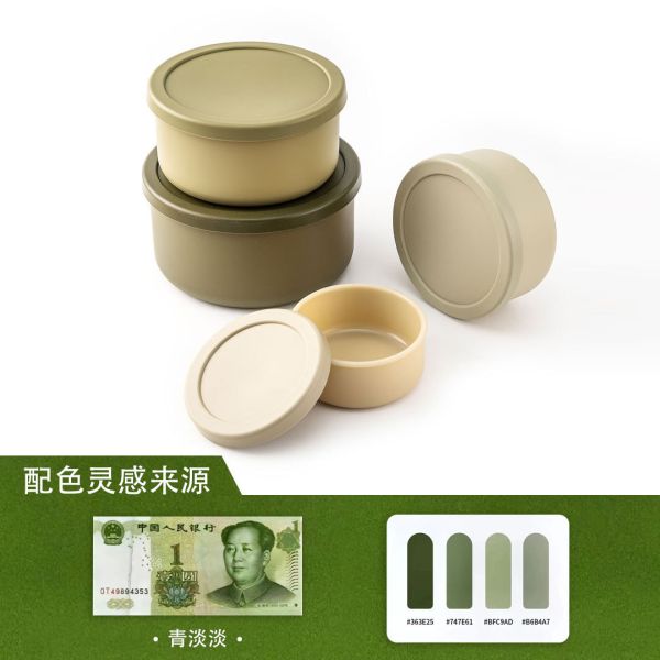 Kids Silicone Food Storage Containers BPA Free Leakproof Airtight Tag Bento Lunch Box