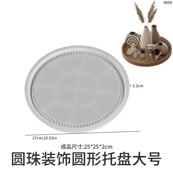 Circular Bubble Bead Tray Storage Box Dropping Mold DIY Aromatherapy Gypsum Dish Silicone Mold