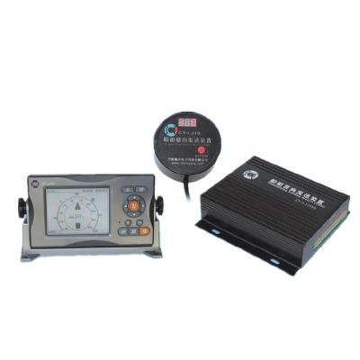 Voltage 12V Automatic HP-528A 4.3 Inch Screen Marine Navigation Transponder