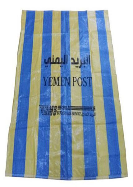 Large Printed PP Woven Mailing Postal Bags PP Woven Sacks High Strength