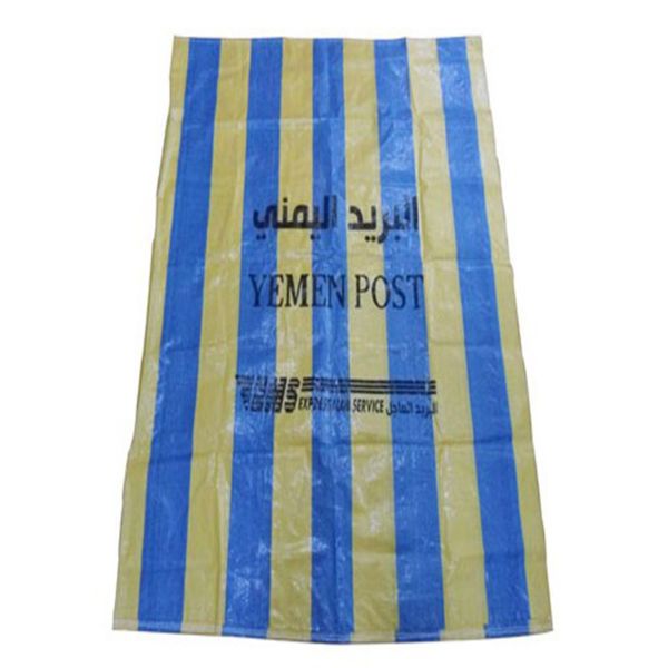 Large Woven Polypropylene Courier Post Bags Shipping Bags Eco Friendly Recycled