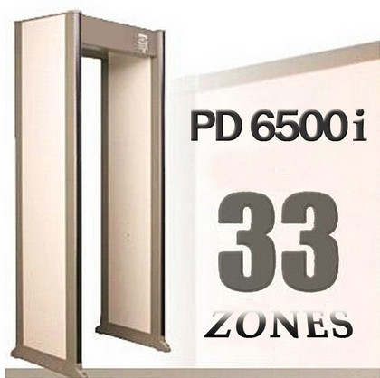 PD6500i 33 Detection Zones Archway Metal Detector Gate