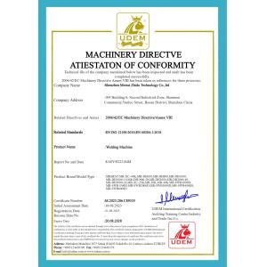 Shenzhen Meirui Zhida Technology Co., Ltd. Сертификации