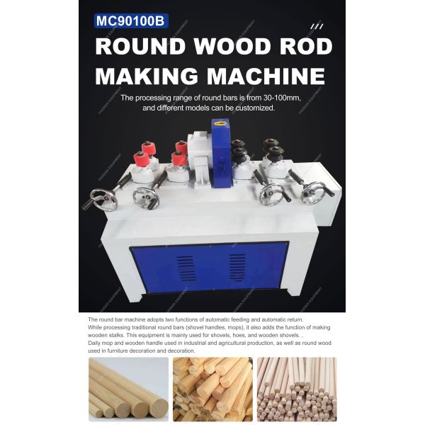 1.1KW Feeding Motor Frequency Control Round Rod Processing Machine for Wood Mop Bar