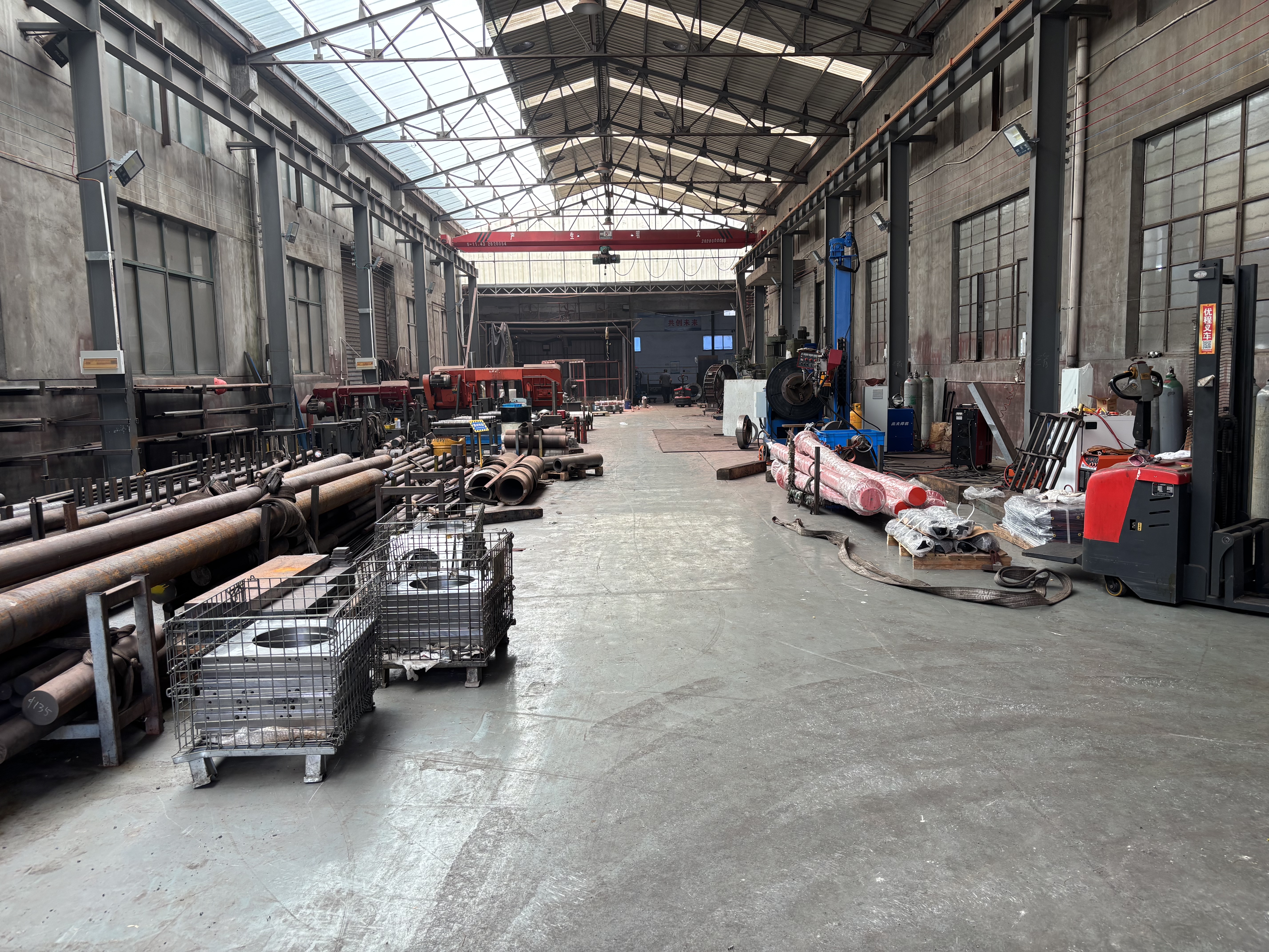 Wuxi Hengxin Zhicheng International Trade Co., LTD